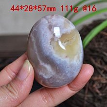 紫晶宮***水晶蓮花(黃色)做酥油燈供杯上直徑4.7公分蓮花直徑12公分高5.3公分底座直徑5公分*** 歷史價格詳細信息