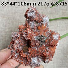 光工水晶阿賽斯特萊 夢幻紫水晶柱雙尖柱 能量梅爾卡巴揚升球柱千層金字塔冥想開發松果體第三眼招財擺飾紫雲17g 歷史價格詳細信息