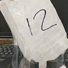 天然方解石云母片碧璽共生水晶吊墜， 稀少礦體，尺寸：35:24:12mm 免費打孔，代鑲嵌 水晶 文玩 首飾 二手【紫竹齋】42 歷史價格詳細信息