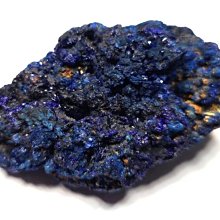 ***原礦屋*** 藍紫色寶石！A級斯里蘭卡無處理堇青石原礦標本1.297g！(靜心、招財、標本、冥想、靈修) 歷史價格詳細信息