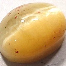 ***原礦屋*** 璀璨寶石！二月誕生石！A級玻利維亞無處理紫黃晶裸石6.775ct！(礦石、寶石、裸石、冥想) 歷史價格詳細信息