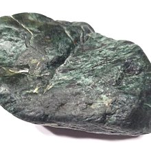心輪（Anahata）｜意識種子脈輪幻磁【左西購物網】 歷史價格詳細信息
