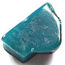 ***原礦屋*** 優質無抽油梢楠粉一斤 (600g) 裝！(檀香、沉香、檜木) 歷史價格詳細信息