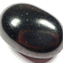 ***原礦屋*** 清新橄欖綠！對應心輪！A級美國無處理清透橄欖石拋光原礦標本0.333g！(招財、標本、冥想、靈修) 歷史價格詳細信息