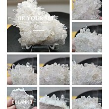 天然白水晶 四川菊花晶簇1016g*高12*長15*厚7.5公分#341 歷史價格詳細信息