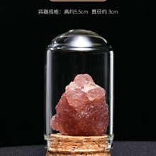 全新 現貨 秒出 ~ 天然水晶 白水晶 粉晶 礦石 石頭 串 水晶串 DIY 串珠 歷史價格詳細信息
