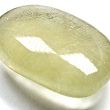 ***原礦屋*** 增強自信心！對應太陽輪！A級優質南非虎眼石把件111.69g！(靜心、招財、冥想、靈修) 歷史價格詳細信息