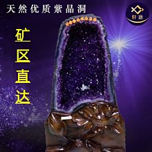 拍賣天然紅瑪瑙蓮蓬流蘇diy手串玉髓手&amp;#x0932c;水晶珠寶玉手&amp;#x0932c; 歷史價格詳細信息