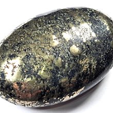 ***原礦屋*** 對應太陽輪、心輪！自信之石！A級坦桑頂級阿魯沙太陽石手珠8.5mm！(靜心、招財、冥想、靈修) 歷史價格詳細信息