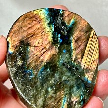 強光手工雕刻♥英國帶回英國Harrods天然骨幹拉長灰月光黑太陽貓眼效應復古風手工雕刻925純銀吊墜項鍊墜 歷史價格詳細信息