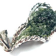 ***原礦屋*** 脈衝型能量礦石！A級迷你蘋果綠優質捷克隕石1.502g (可當護身符、做各式小飾品)！(冥想、靈修) 歷史價格詳細信息