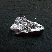 【尋寶坊】鈦晶項鍊髮晶項鍊~鑽石切割款6.5mm《低起標.無底價》~ 歷史價格詳細信息