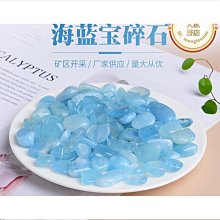 天然水晶碎石擺件 愛心情侶樹擺件 紫水晶樹家居裝飾工藝品 擺件 歷史價格詳細信息