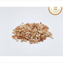 品質水晶碎石盒裝天然黃水晶白紫水晶粉水晶石榴石黑曜石擺件 歷史價格詳細信息