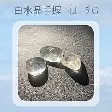 脈輪冥想｜Chakra Meditation 古老傳統啟發靈性智慧印度教科學、瑜伽和吠陀占星術的智慧聯繫【左西購物網】 歷史價格詳細信息