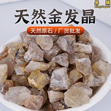 礦石 擺飾 石獅 玉獅 文鎮 黃玉 一對合售  不含木底座 歷史價格詳細信息