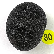 (編號80)古馳Gucci by gucci女士香精＋台製鋁瓶×6ml 歷史價格詳細信息