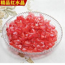 德行天下-石墨烯專利綠金乳膠獨立筒蜂巢3D足弓鞋墊 歷史價格詳細信息