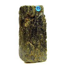 稀少91.7%銀1835年英屬東印度銀幣R024，917含銀5416 歷史價格詳細信息