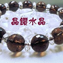 鑽石切邊 無框鏡架 配漸進鏡片成品女鑲鑽純鈦超輕潮 歷史價格詳細信息