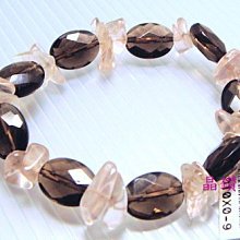 特賣-水晶手串星宿家天然金太陽石日光石阿魯沙雕刻件九尾鳳凰貔貅水滴蛋吊墜項 歷史價格詳細信息