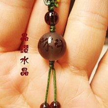 『純天然水晶量販』天然白水晶吊飾~禮物造型~送禮佳選!純手工~台製!超人氣商品! 歷史價格詳細信息