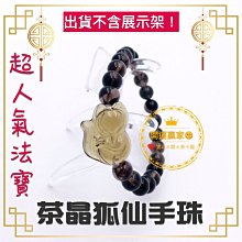 【旺旺家居】手提家用紙巾盒茶几餐廳桌面圓形方形餐巾紙收納盒捲紙抽紙盒 歷史價格詳細信息