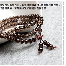 水晶 手串 手鏈 定制天然水晶手鏈手串男女款送閨蜜diy粉紫白黃水晶愛情學業平安。 歷史價格詳細信息