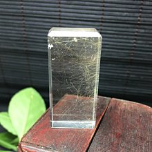 巴西天然鈦髮晶水晶手飾 歷史價格詳細信息