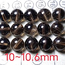 6mm天然原礦黑金超七水晶 純銀配件單圈設計手串 歷史價格詳細信息