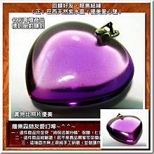 《好友託售》二手CD~極限25新歌+精選雙碟盤 / 喬治麥可 2CD~試播如圖/ 歷史價格詳細信息