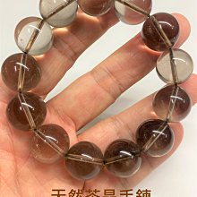 天然淺茶晶手串12毫米 天然水晶不盡完美   喜歡的請直接拍 非假不退偏遠地區加 還有3條 水晶 文玩 首飾 二手【紫竹齋】890 歷史價格詳細信息