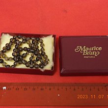 南非10Pmg66e亂蛇8901234犀牛199 歷史價格詳細信息