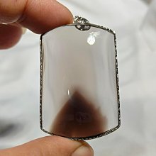 《晶華》水晶 茶水晶 彌勒佛 雕花底座 02J10 歷史價格詳細信息