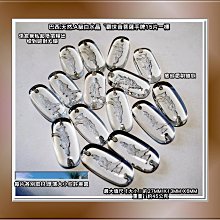 【觀天下 ◎ 郵幣天地】早期收藏 ◎ 特拍 - ((( 高檔玉器隔珠 -104 ))) (((只給第一標))) 歷史價格詳細信息