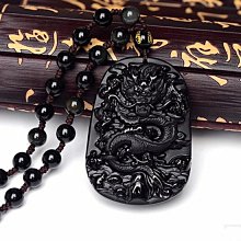 【睿智精品】黑曜石彩眼 神像 佛像 普賢菩薩手鍊 十二生肖屬(龍)(蛇)本命佛（GA-4229） 歷史價格詳細信息