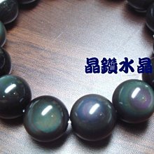 『純天然水晶量販』天然紫水晶手鍊~增智慧-使頭腦清晰~加強考運~早期貨8mm A級品 歷史價格詳細信息