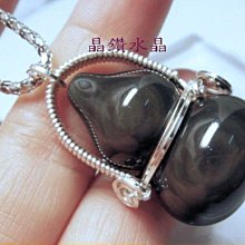 純手工編織水晶串珠吊飾【雙色愛心】純出清用不到隨便賣喜歡就帶走49元亂免運費亂賣只有一個錯過不再 歷史價格詳細信息