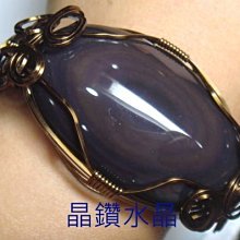 天然黑曜石手鐲～超寬版～《玄1款》～非常大手圍，手圍20.5號、內徑64mm寬21厚7mm～黑耀、黑曜岩手鐲，配戴安心凝神、出門在外保祐平安！～｛熊寶貝珠寶｝～ 歷史價格詳細信息