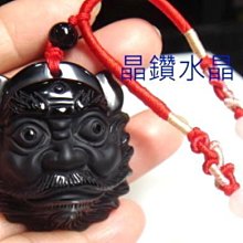 『純天然水晶量販』天然黃水晶墜子 項鍊 雙魚 年年有餘 精雕 強力招財 改善腸胃 母親節禮物 情人節禮物 附鍊子 歷史價格詳細信息
