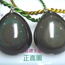『純天然水晶量販』天然黃水晶墜子 項鍊 雙魚 年年有餘 精雕 強力招財 改善腸胃 母親節禮物 情人節禮物 附鍊子 歷史價格詳細信息