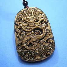 ☆╭【紫鈺の水晶】╮☆天然紫龍晶墬子***K845 歷史價格詳細信息
