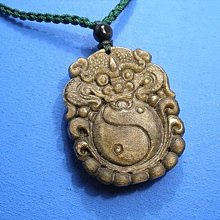 天然 黑曜石 太極八卦 項鍊 開運招財 避邪 驅邪避凶 彩虹眼黑曜石珠鍊 百分百天然黑曜石正品保證 歷史價格詳細信息