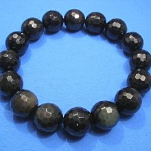 天然鑽切黑髮晶腳鍊(2mm) 歷史價格詳細信息