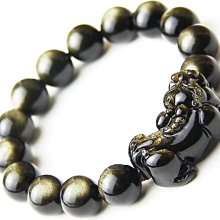 金曜石 手鍊 手環 手珠  天然❤水晶玉石特賣#R014 歷史價格詳細信息