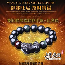 升級款彩屏M2S繫列智能保溫水杯350ml（ DIY投屏 飲水提醒 316不鏽鋼） 歷史價格詳細信息