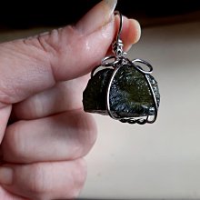 [集圓水晶]*收藏品*頂級大件天然巴西亮面黑碧璽原礦柱不含座重6.62kg 歷史價格詳細信息