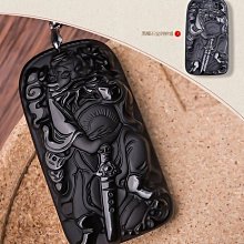 避邪 化煞 保平安~天然金曜石單圈圓珠手鍊 11+ 歷史價格詳細信息