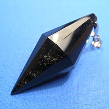 天然彩曜石擺件，一物一圖，規格91.81.38mm，重364克，15，，偏遠地區不。（23 水晶 擺件 文玩 二手【紫竹齋】859 歷史價格詳細信息