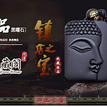 如來佛祖佛頭 毛線針織帽手工針織保暖編織毛帽KUSO送禮尼姑男女生情侶帽裝逼創 歷史價格詳細信息